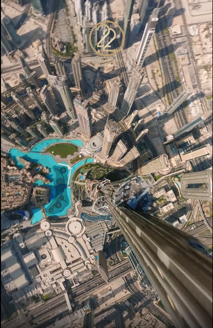 Overlay Image