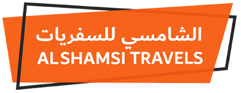 Al Shamsi